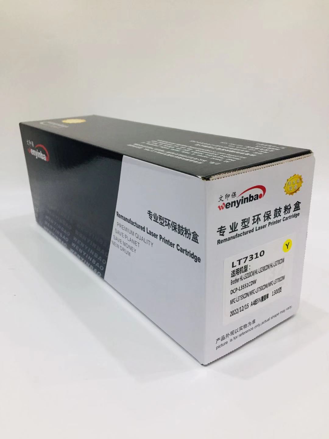 高效办公新标杆 联想CM7310DNW一体机深度评测 - 企业用户的口碑之选